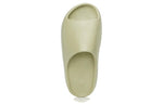 adidas Yeezy Slide 'Resin' 2021 GZ5551