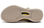 Li-Ning Way of Wade 9 Infinity 'Goldrush' ABER003-8