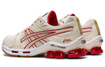(WMNS) ASICS Gel-Kinsei Og Retro Tokyo 'Beige White' 1022A224-200