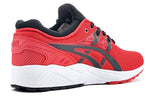 ASICS Gel-Kayano Trainer 'Red' H5Y3Q-2190
