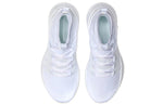 Li-Ning No Boundry Hi 'White' AFPP015-1