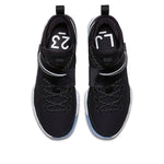 Nike LeBron 14 EP 'Chase Down' 852405-002