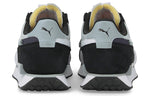 PUMA Future Rider 'Displaced - Quarry' 383148-06