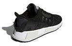 adidas originals EQT Cushion Adv 'Black White' CQ2377