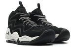 Nike Air Pippen 'Black' 325001-004