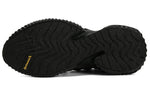 adidas Alphabounce Instinct 'Carbon' D96805