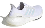 adidas Ultra Boost 21 'White Iridescent' FY0846