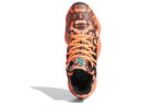 adidas Harden Volume 4 'Signal Coral' FV4151