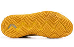 Nike Kyrie 4 'Yellow Lobster' AR4599-700