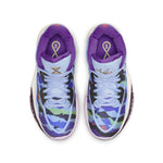 (GS) Nike Kyrie Infinity 'Aluminum' DD0334-400