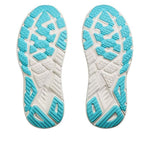 (WMNS) HOKA ONE ONE Arahi 7 'Frost Rose Gold' 1147890-FTRS