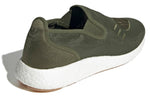 adidas Human Made x Pure Slip-On 'Wild Pine' GX5204