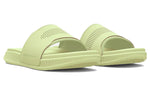Under Armour Ansa Elevate Slide 'Pale Olive' 3025044-300