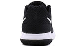 (WMNS) Nike Flex Experience RN 7 Low-Top /White 881805-001