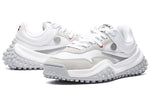 (WMNS) FILA Maison Mihara x T1 White/Gray F12W034123FWG