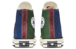Converse J.W. Anderson x Chuck 70 Hi 'Glitter Gutter' 160804C