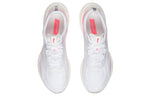 (WMNS) Li-Ning Super Light XIX 'White Pink' ARBS002-5