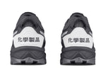 ASICS x Chemist Creations Gel-FujiTrabuco 7 'Carbon Grey' 1021A257-025