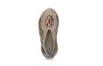 (PS) adidas Yeezy Foam Runner 'MX Sand Grey' GY3970