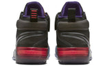 Nike Kobe A.D. NXT FastFit 'Off Noir' CD0458-090