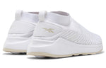 (WMNS) Reebok Ever Road Dmx 2.0 Slip-on 'White' EG1223
