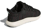 (WMNS) adidas Tubular Shadow CK 'Core Black' AQ0886