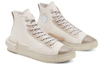 Converse All Star Disrupt CX High 'Pale Putty' 168563C