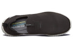 Skechers Elite Flex Slip-on Shoes 'Black' 52649-BKW