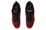 Nike Hyper Adapt 1.0 CH 'Habanero Red' AH9387-600