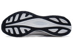 Li-Ning Super Light XIX 'Standard White Black' ARBS001-51