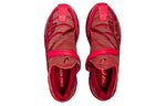 ASICS x Kiko Kostadinov Gel-Kiril 2 'Beet Juice' 1203A016-700