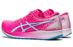 (WMNS) ASICS Hyper Speed 'Hot Pink' 1012A899-701
