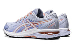(GS) ASICS GT-2000 8 'Blue Bliss' 1014A114-402