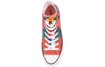 (WMNS) Converse Chuck Taylor All Star Lift High 'Paradise Print' 563975C