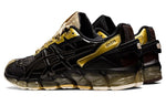 ASICS GmbH x Gel Quantum 360 6 'Rich Gold Black Coffee' 1201A099-200