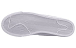 Nike NBA x Blazer Low SB 'White' AR1576-114