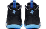 (GS) Nike Little Posite One 'Hornets' CJ0839-001
