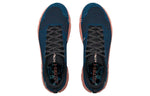 Under Armour HOVR Ridge Trek 'Petrol Blue Lunar Coral' 3026065-400