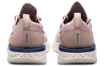 Nike Epic React Flyknit 'Diffused Taupe' AQ0067-201