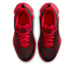 (GS) Nike Giannis Immortality 4 'Bred' FZ6734-005