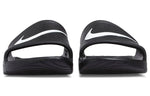 Nike Kawa Shower 'Black White' 832528-001