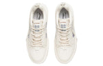 (WMNS) Li-Ning Xingchuan V2 'Cream White' AGCT144-4