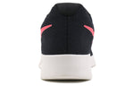 Nike Tanjun SE 'Navy Solar Red' 844887-005
