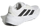 adidas Adistar 'White Black' GX2997