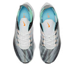 Nike EXP-X14 QS 'Emerald Rise' BQ6972-100