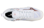 (WMNS) Mizuno Wave Dimension 'White Rose Gold' V1GC224036