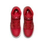 (GS) Air Jordan 1 Retro Hi Prem 'Red Elephant' 838850-600