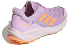 (WMNS) adidas Terrex Trail Rider 'Bliss Lilac Beam Orange' GW5555