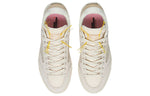 (WMNS) Li-Ning Wave Pro Low AECS018-3
