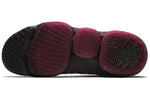Nike LeBron 15 EP 'New Heights' 897649-300